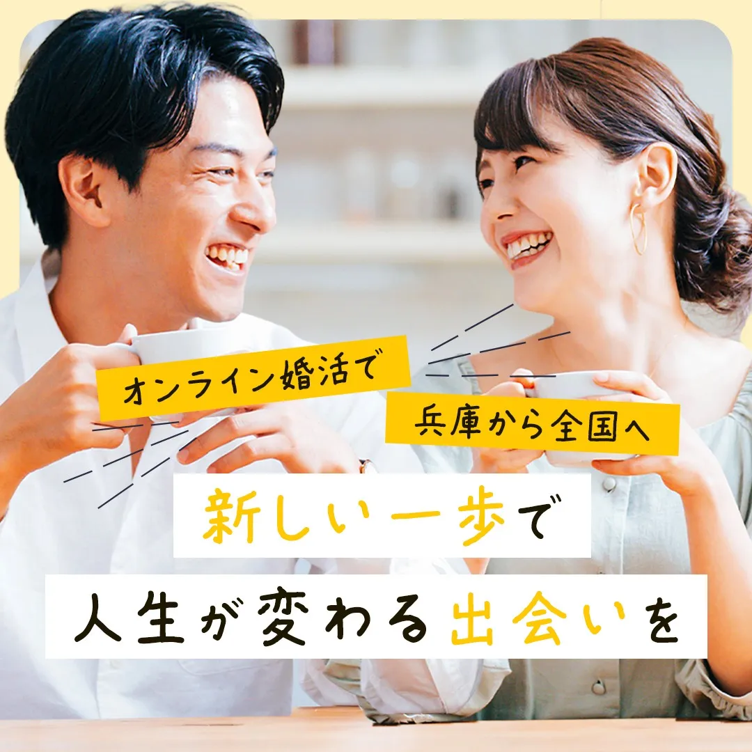 40代バツイチ男性がモテる!